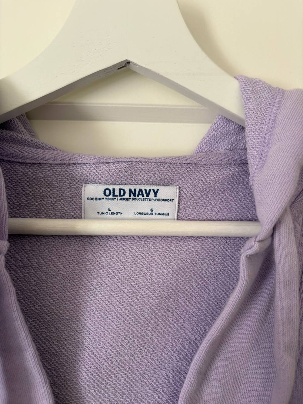 Old Navy Women's Lavender SoComfy Terry Hoodie - Picture 3 of 6